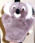 koala puppet toy