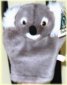 koala puppet